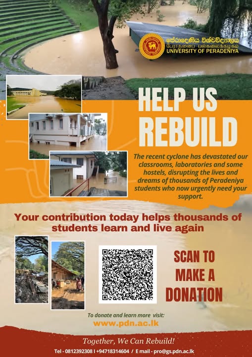 Help us Rebuild