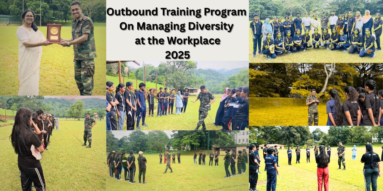 Department of Human Resource Management